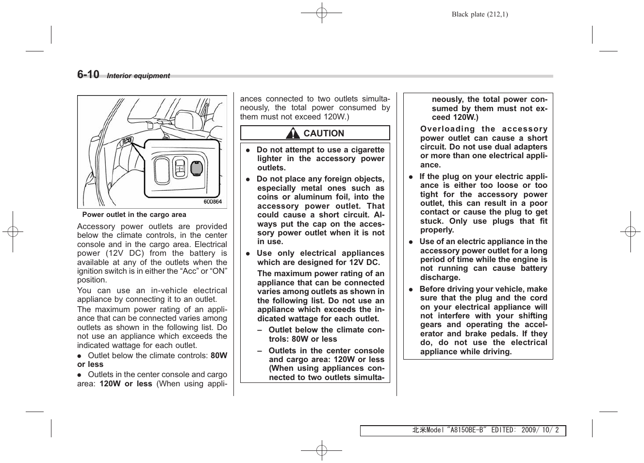 Subaru 2010 Forester User Manual | Page 223 / 414