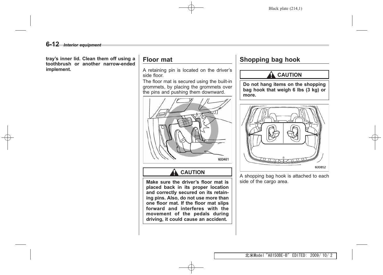 Floor mat, Shopping bag hook | Subaru 2010 Forester User Manual | Page 225 / 414