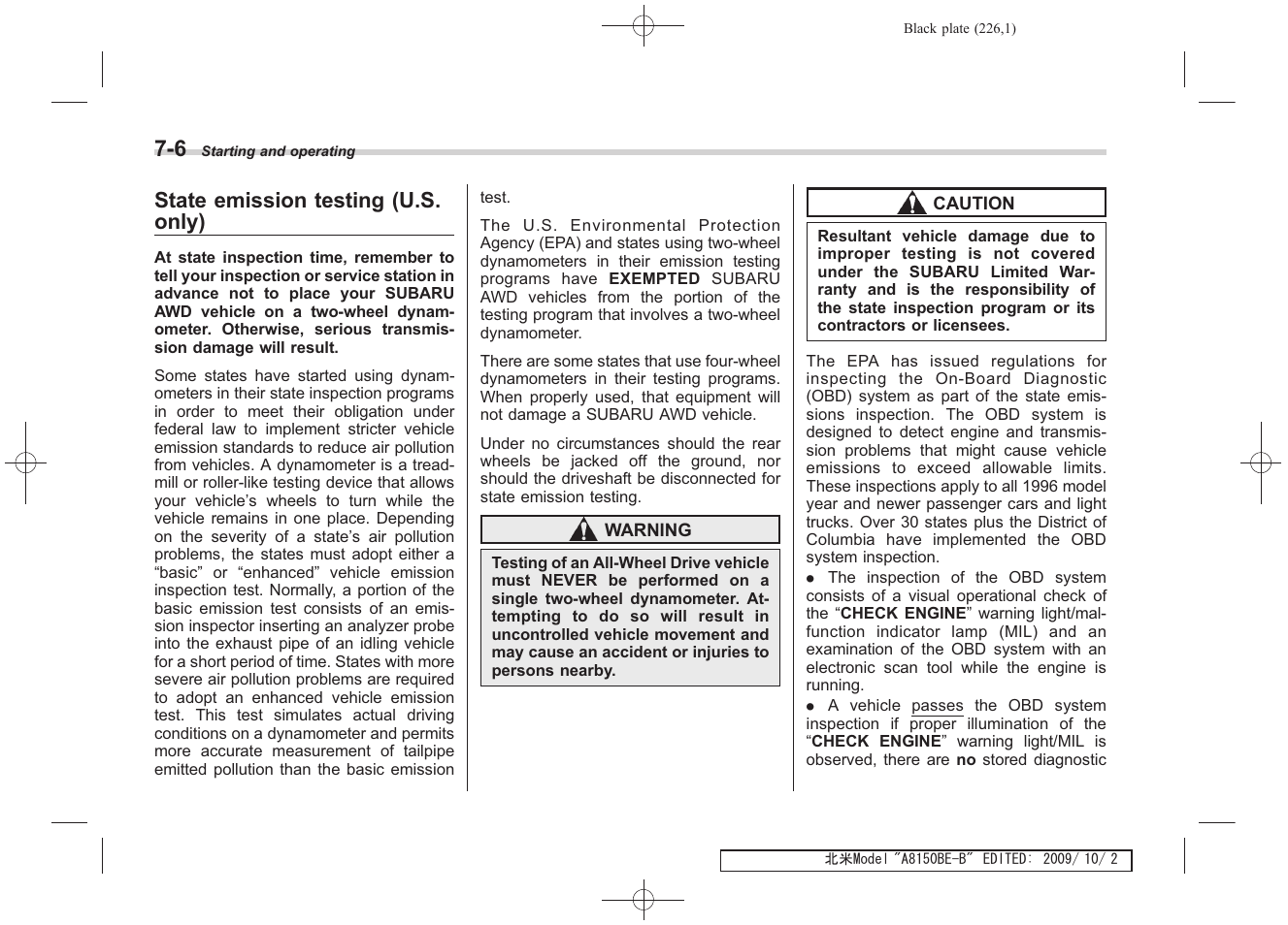 State emission testing (u.s. only) | Subaru 2010 Forester User Manual | Page 235 / 414