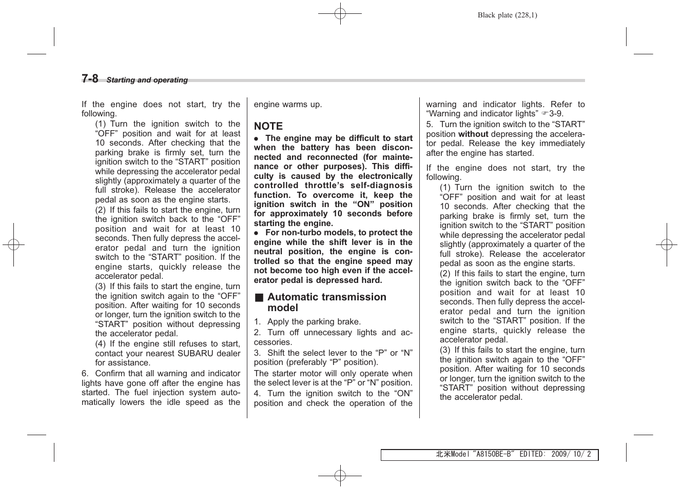 Subaru 2010 Forester User Manual | Page 237 / 414