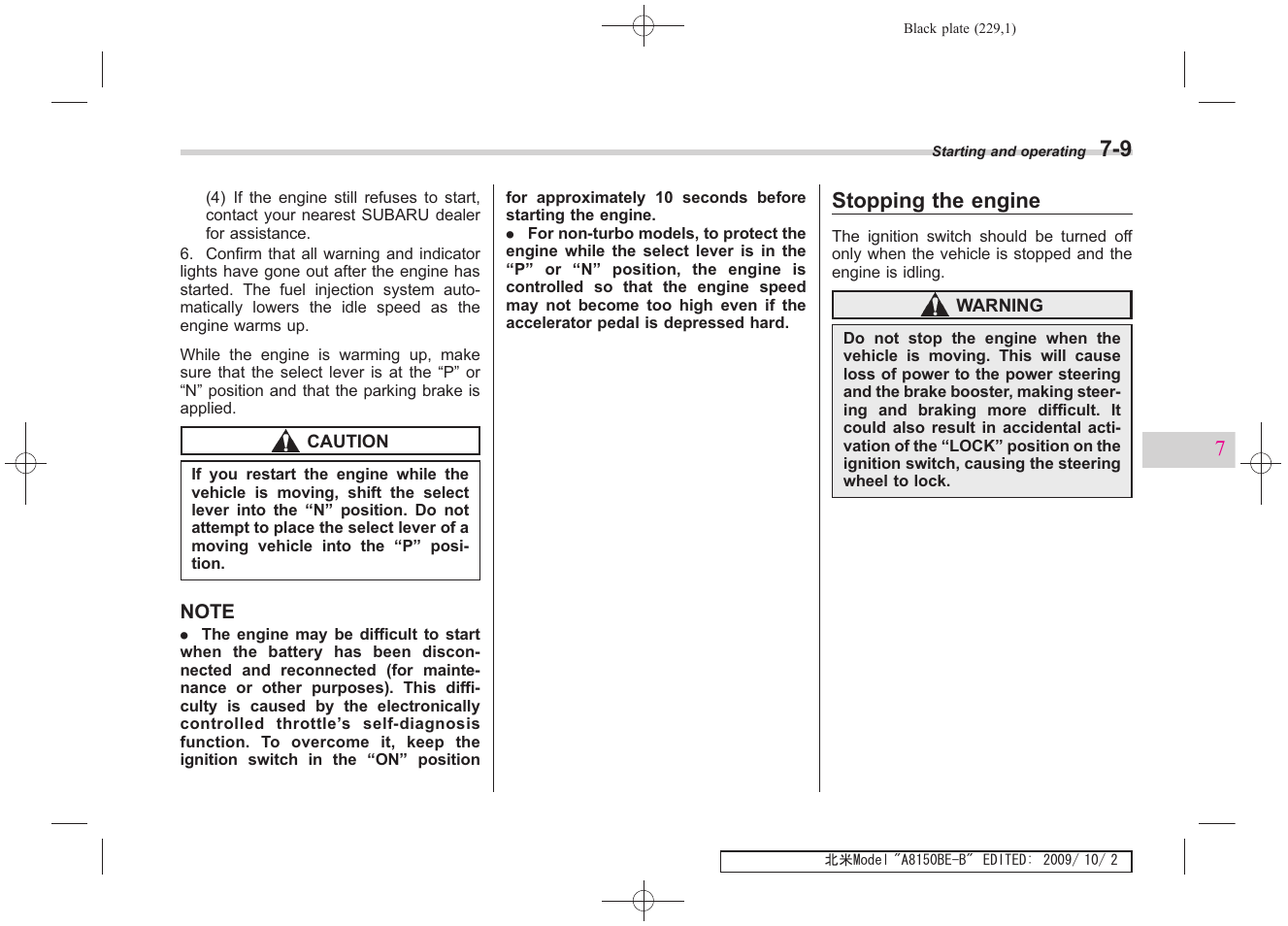 Stopping the engine | Subaru 2010 Forester User Manual | Page 238 / 414