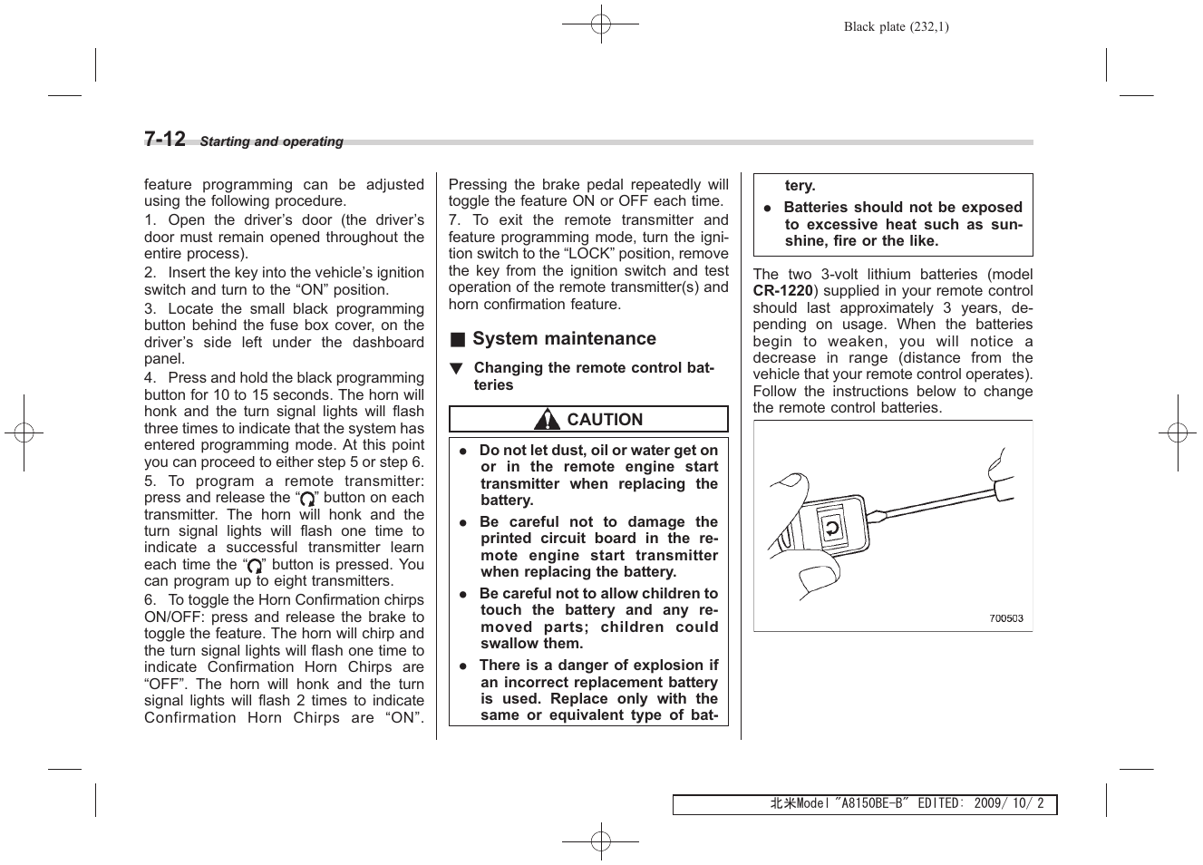 Subaru 2010 Forester User Manual | Page 241 / 414