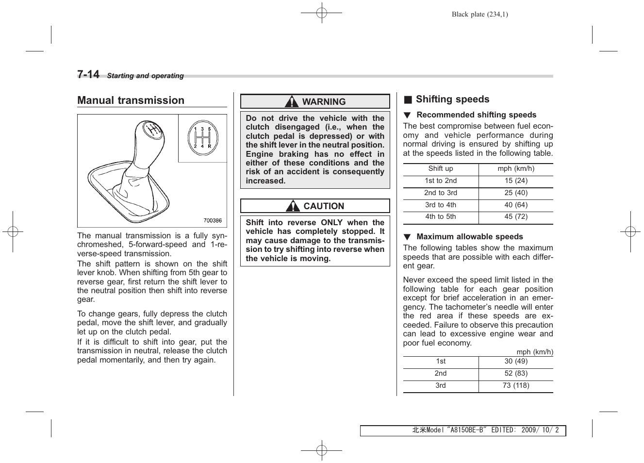 Manual transmission | Subaru 2010 Forester User Manual | Page 243 / 414