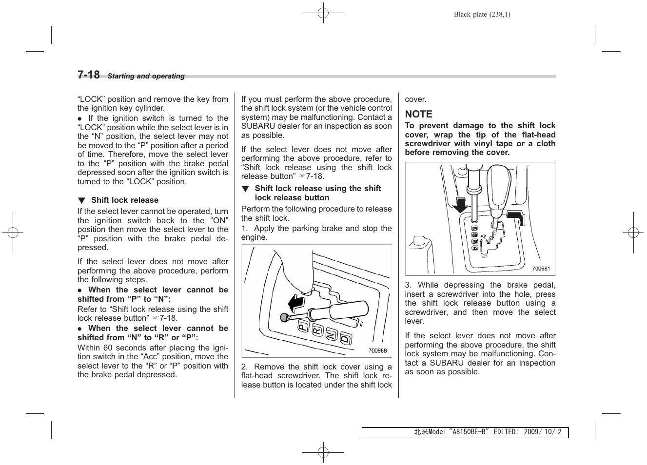 Subaru 2010 Forester User Manual | Page 247 / 414