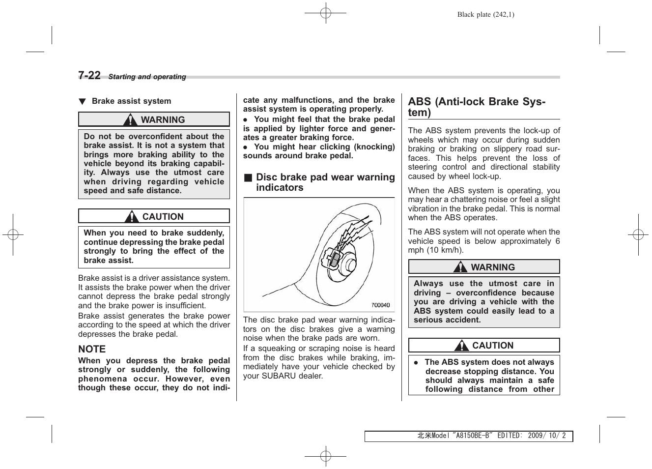 Abs (anti-lock brake sys- tem) | Subaru 2010 Forester User Manual | Page 251 / 414