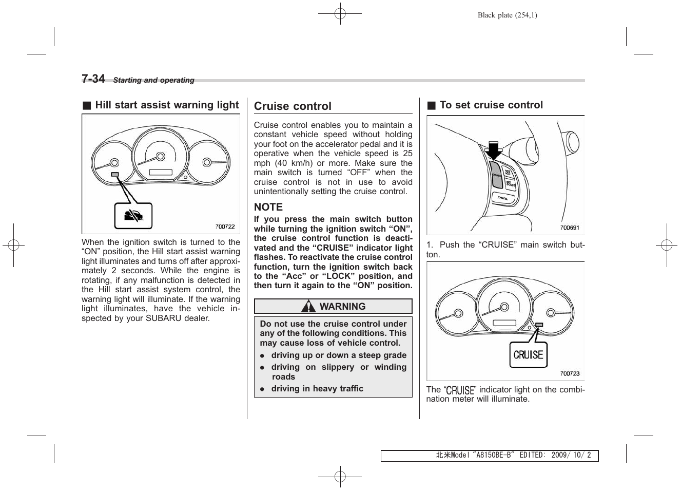 Cruise control | Subaru 2010 Forester User Manual | Page 263 / 414