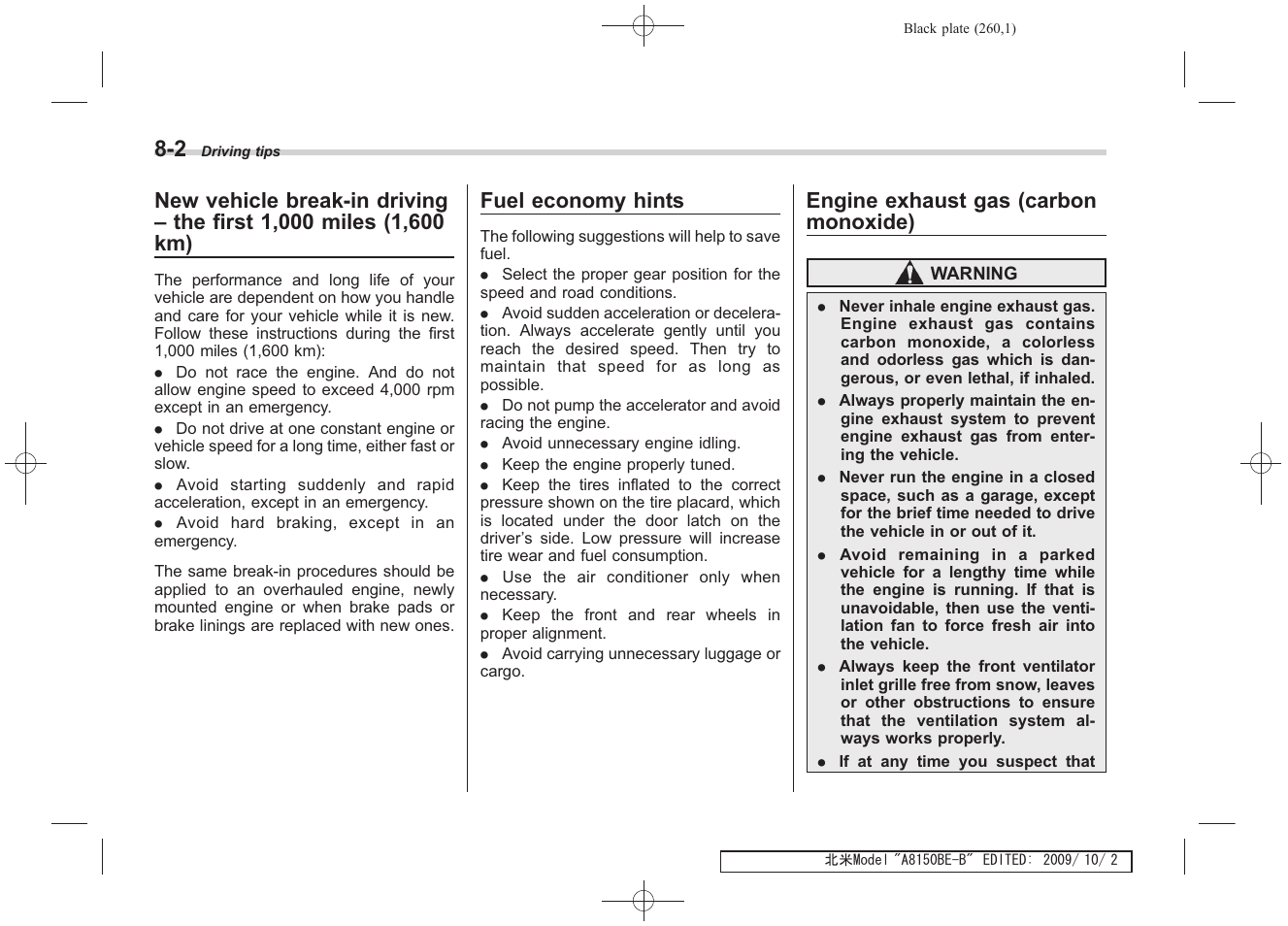 Subaru 2010 Forester User Manual | Page 269 / 414