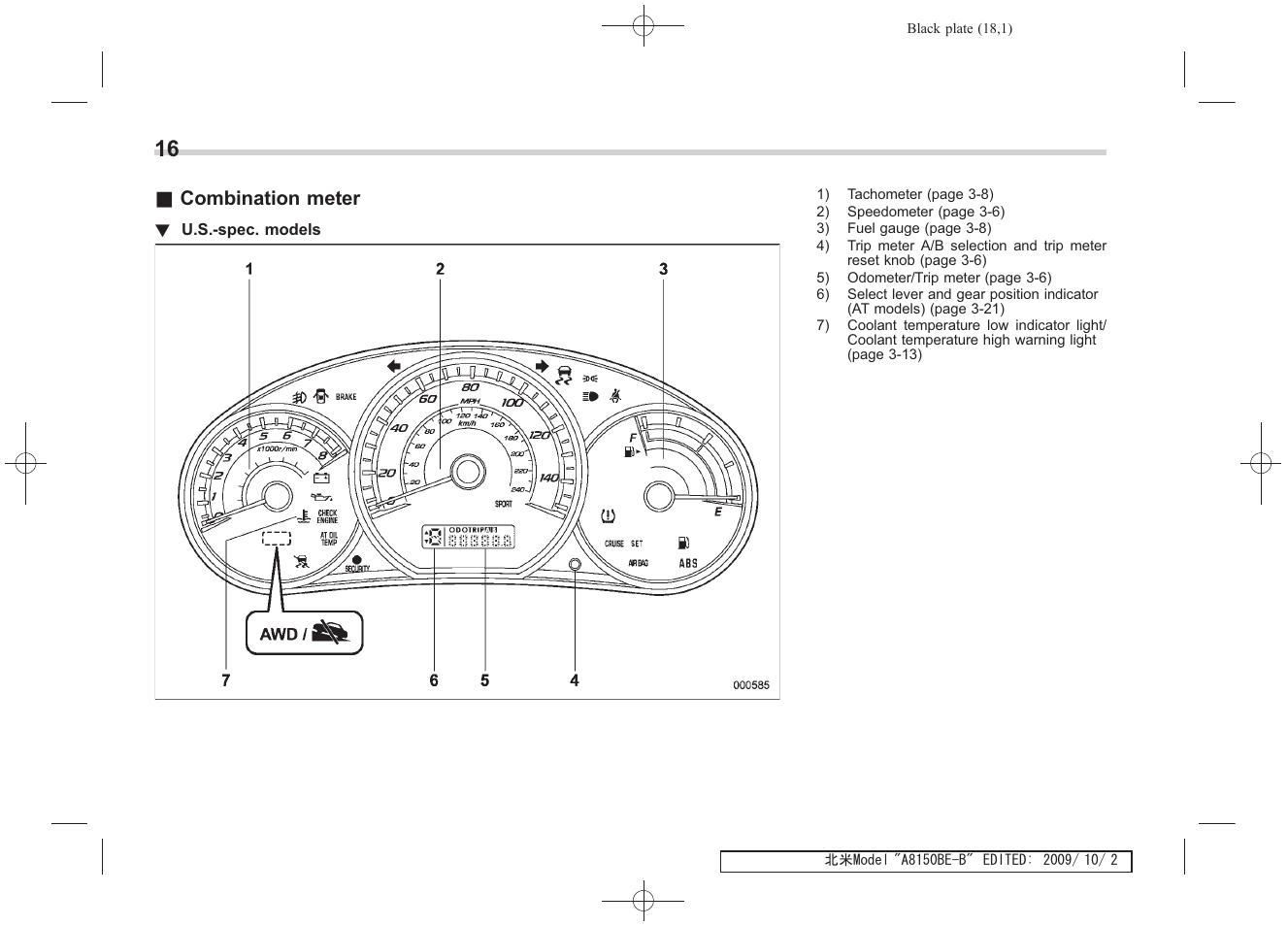 Subaru 2010 Forester User Manual | Page 27 / 414