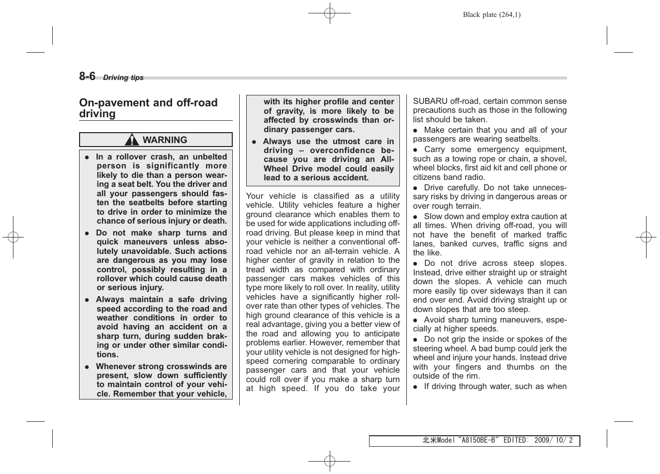 On-pavement and off-road driving | Subaru 2010 Forester User Manual | Page 273 / 414