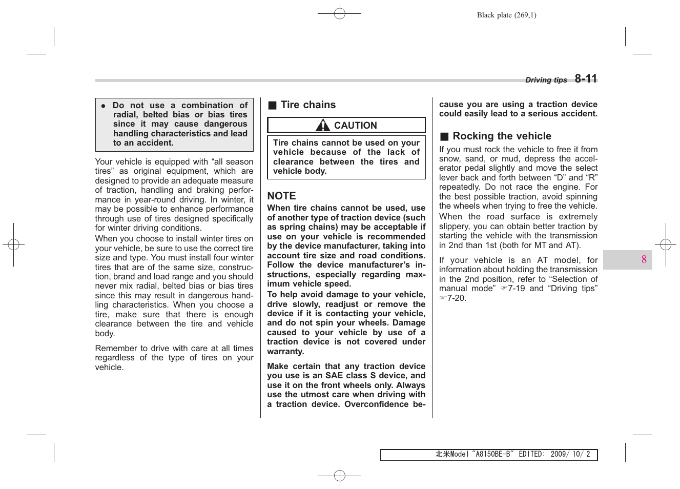 Subaru 2010 Forester User Manual | Page 278 / 414