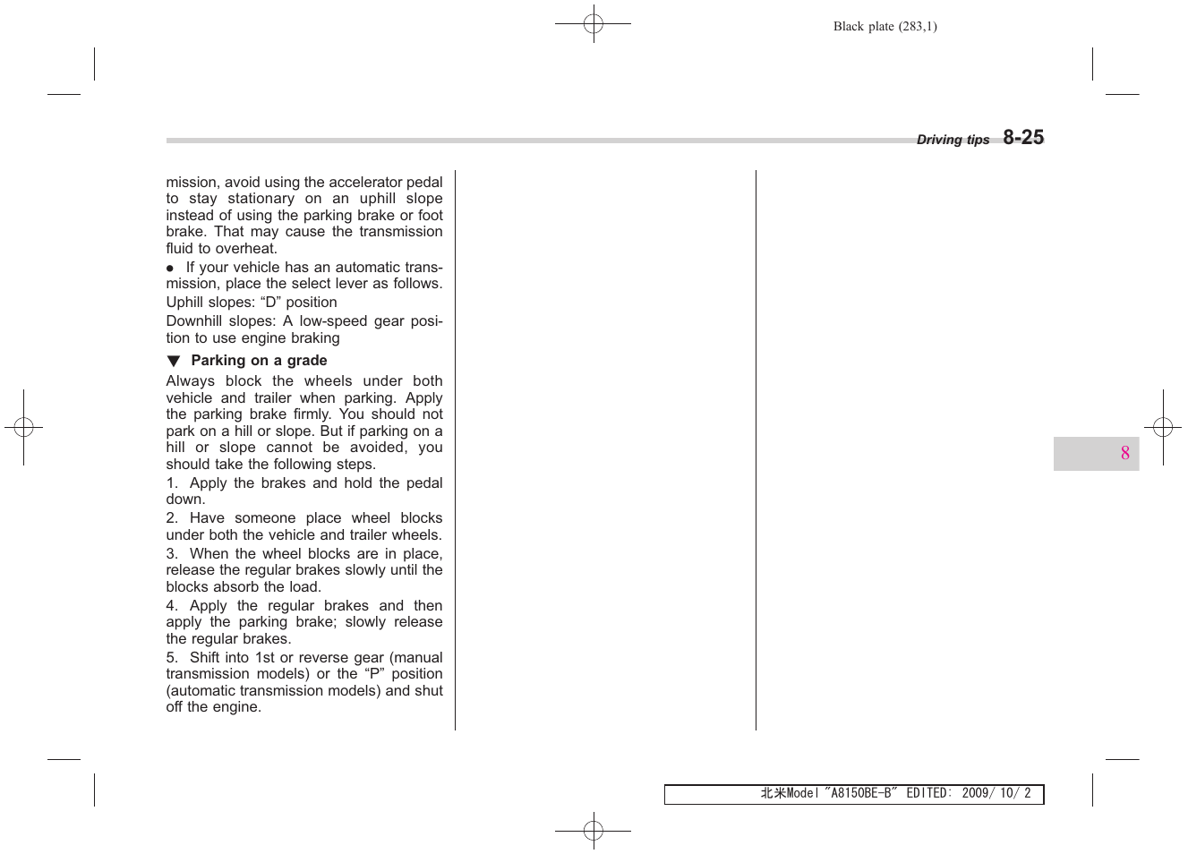 Subaru 2010 Forester User Manual | Page 292 / 414