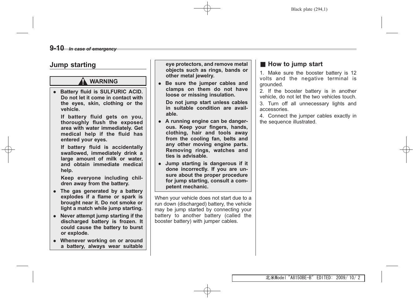 Jump starting | Subaru 2010 Forester User Manual | Page 303 / 414