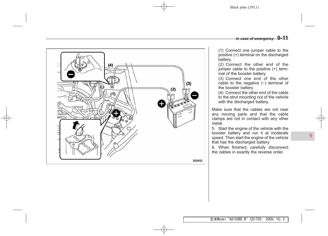 Subaru 2010 Forester User Manual | Page 304 / 414