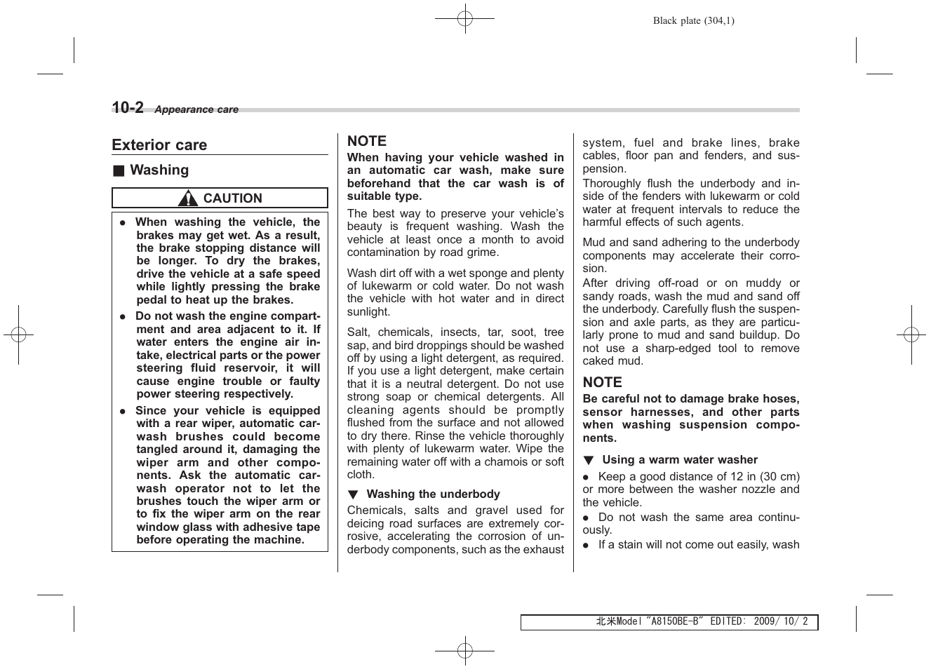 Exterior care | Subaru 2010 Forester User Manual | Page 313 / 414