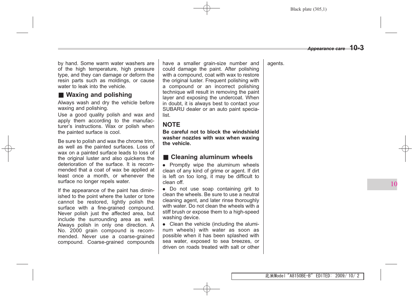 Subaru 2010 Forester User Manual | Page 314 / 414