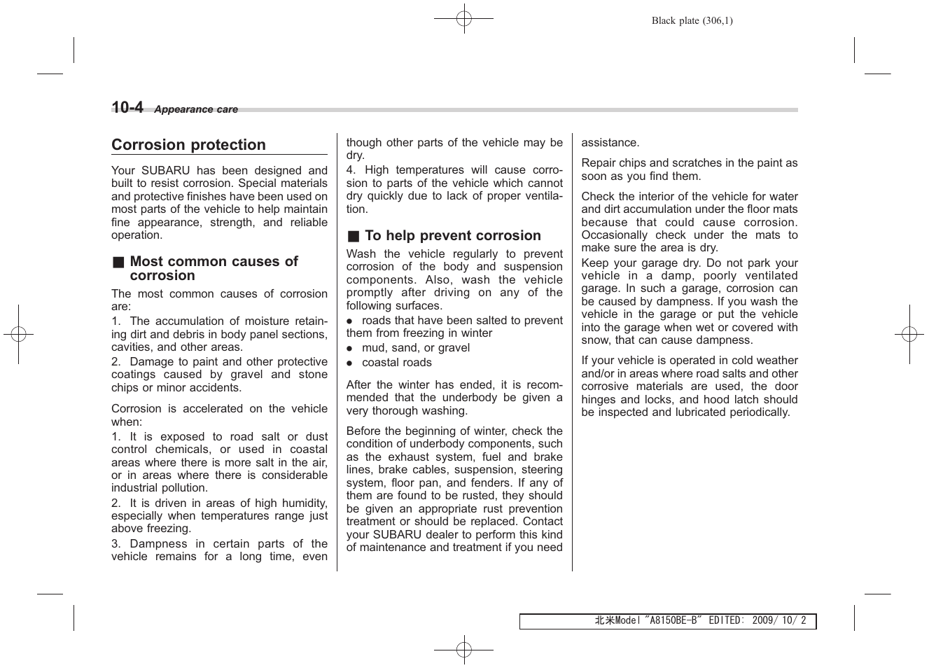 Corrosion protection | Subaru 2010 Forester User Manual | Page 315 / 414