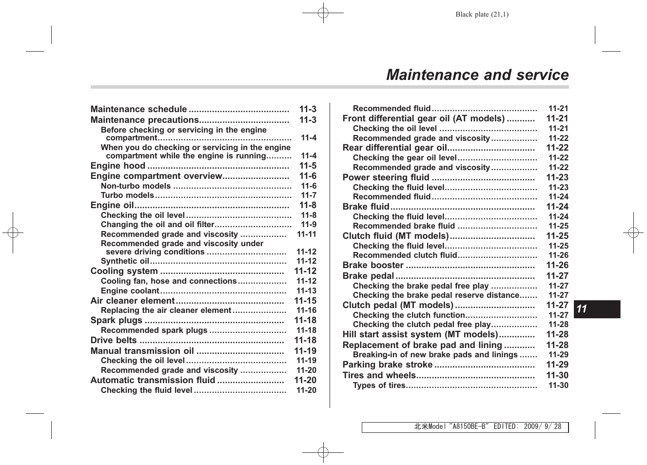 Maintenance and service | Subaru 2010 Forester User Manual | Page 318 / 414