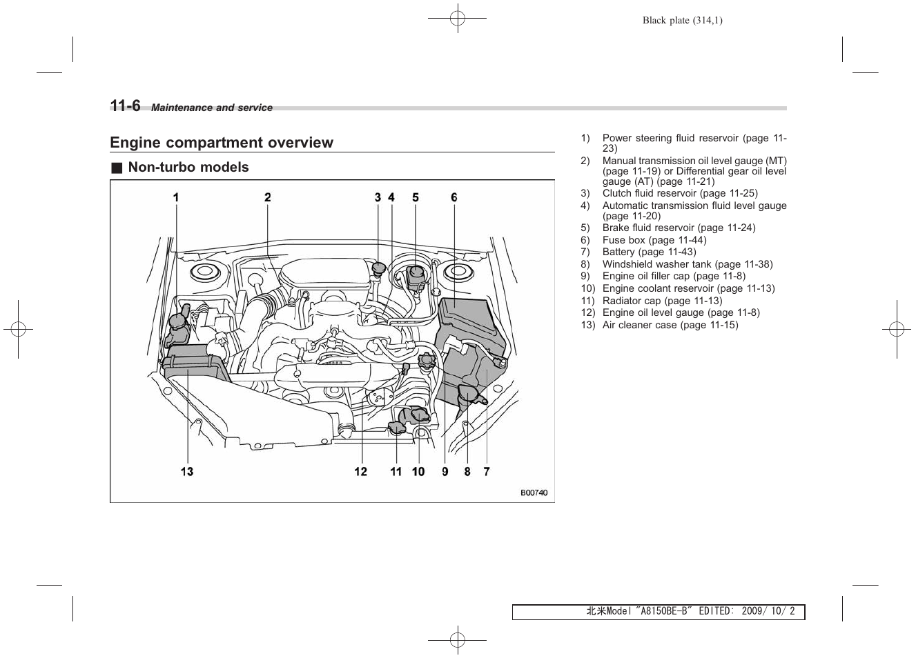 Engine compartment overview | Subaru 2010 Forester User Manual | Page 323 / 414