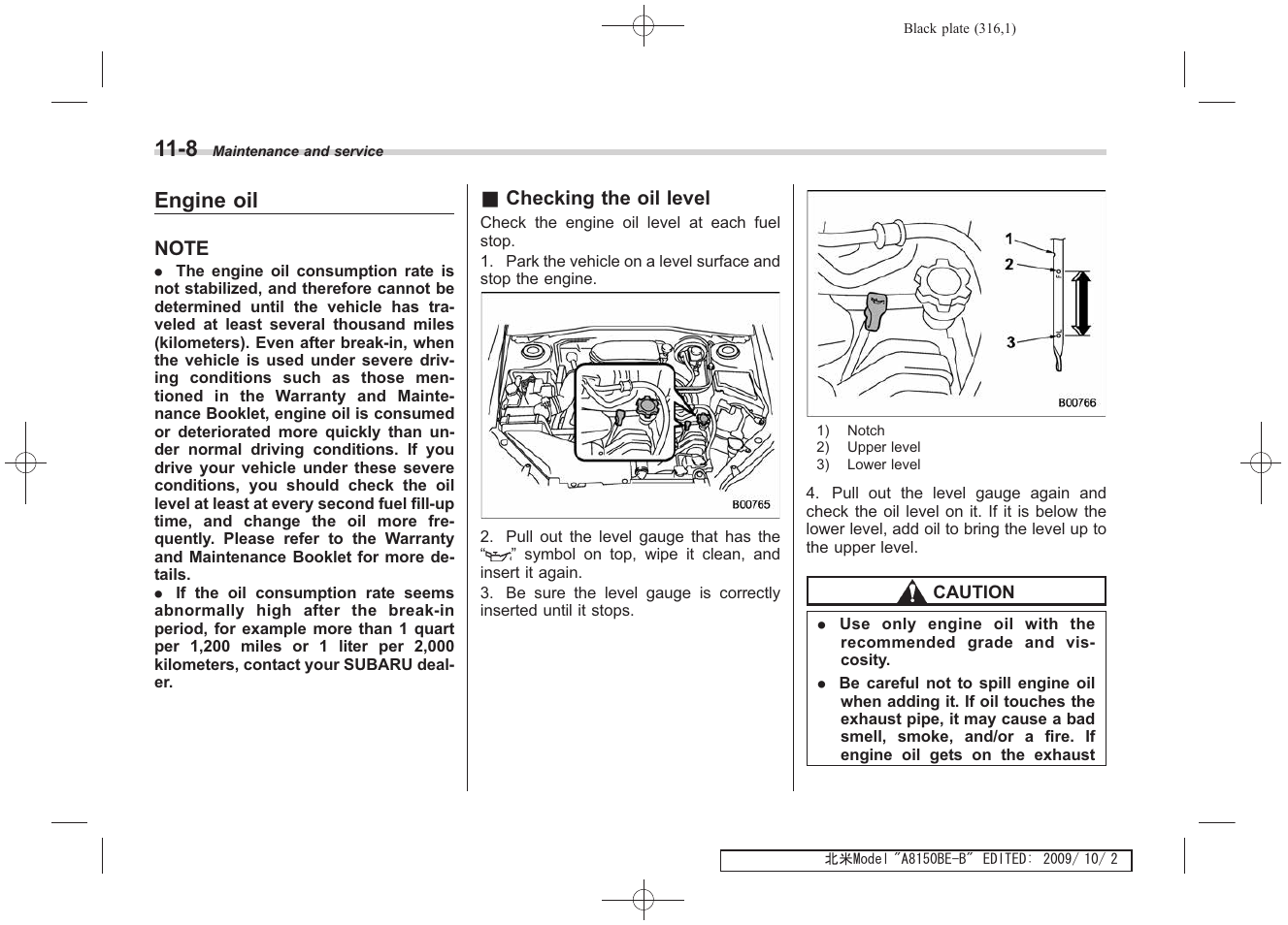 Engine oil | Subaru 2010 Forester User Manual | Page 325 / 414