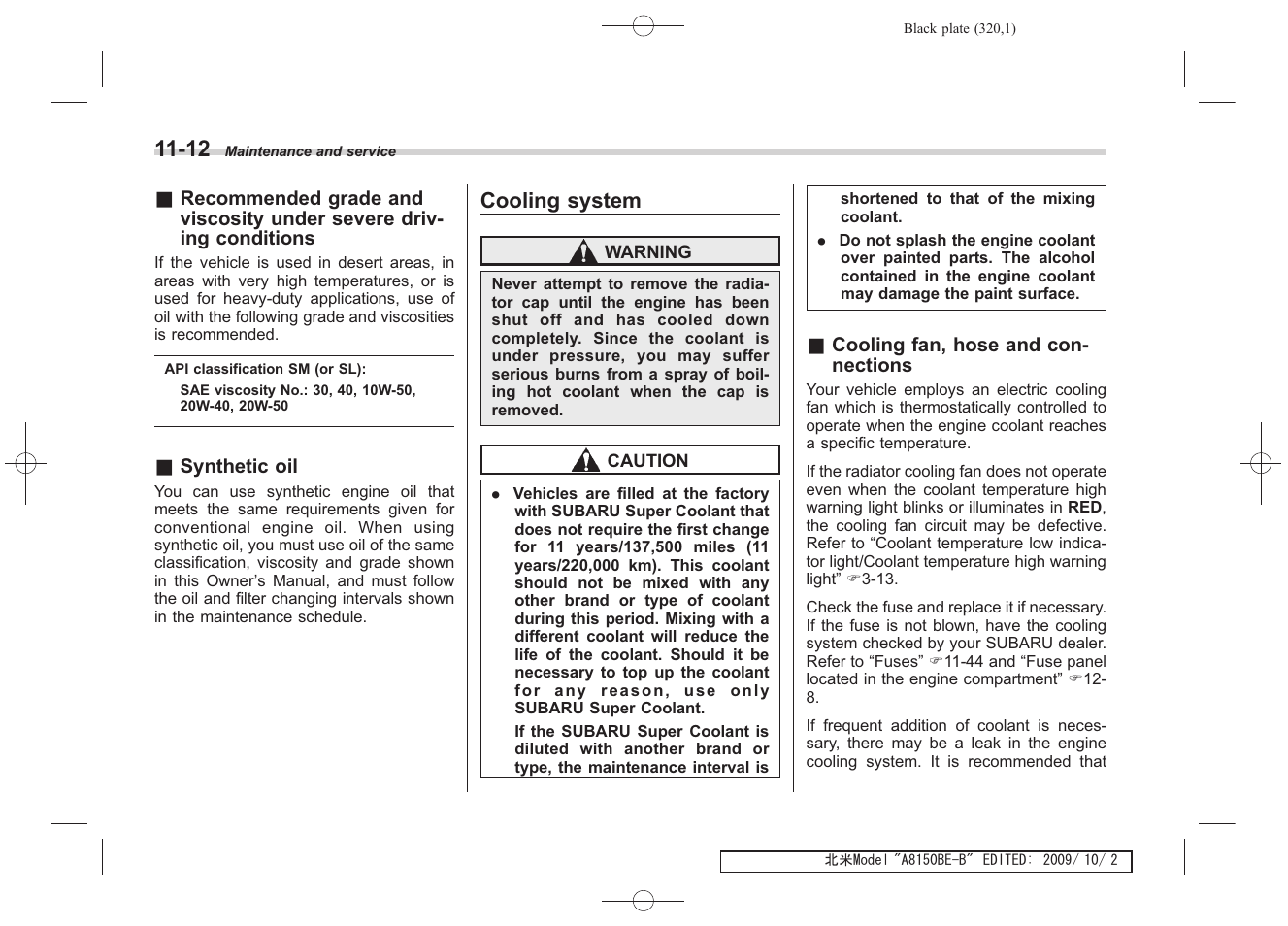 Cooling system | Subaru 2010 Forester User Manual | Page 329 / 414