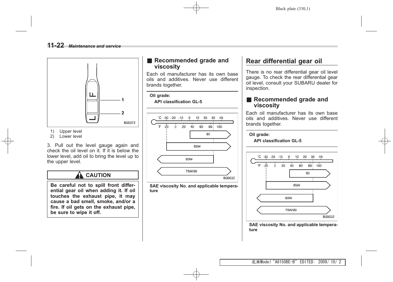 Rear differential gear oil | Subaru 2010 Forester User Manual | Page 339 / 414