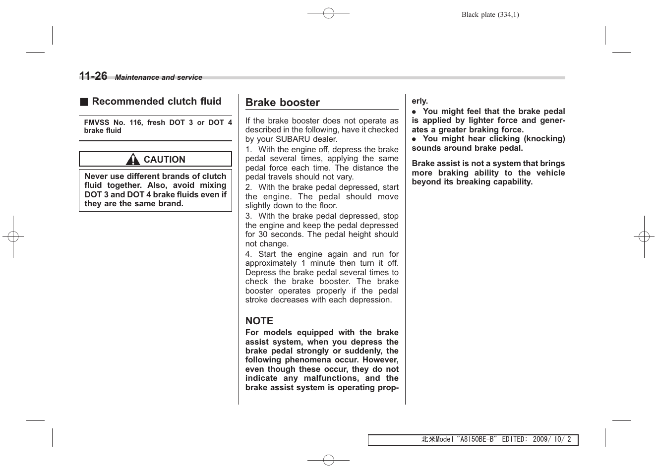 Brake booster | Subaru 2010 Forester User Manual | Page 343 / 414