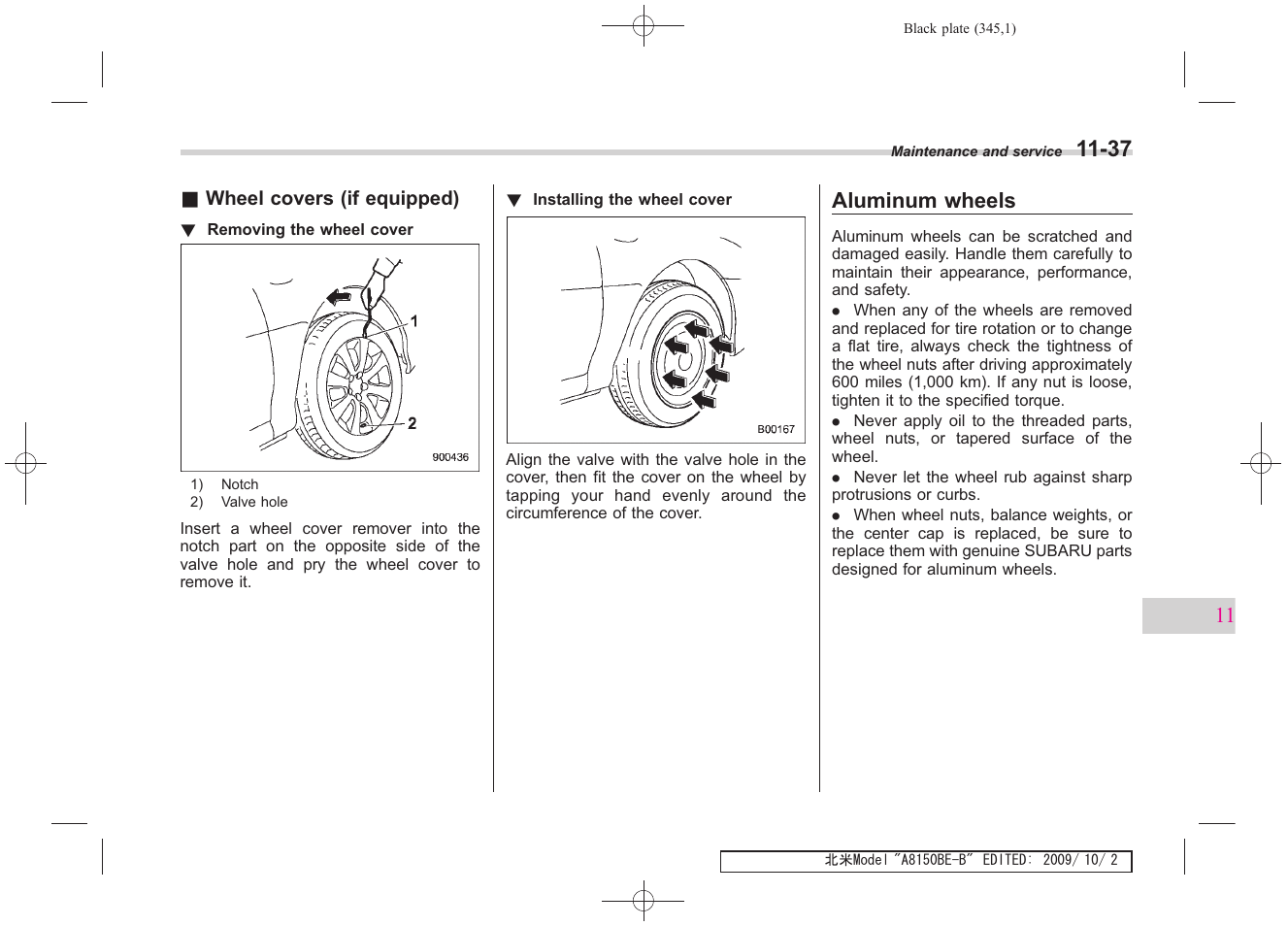 Aluminum wheels | Subaru 2010 Forester User Manual | Page 354 / 414