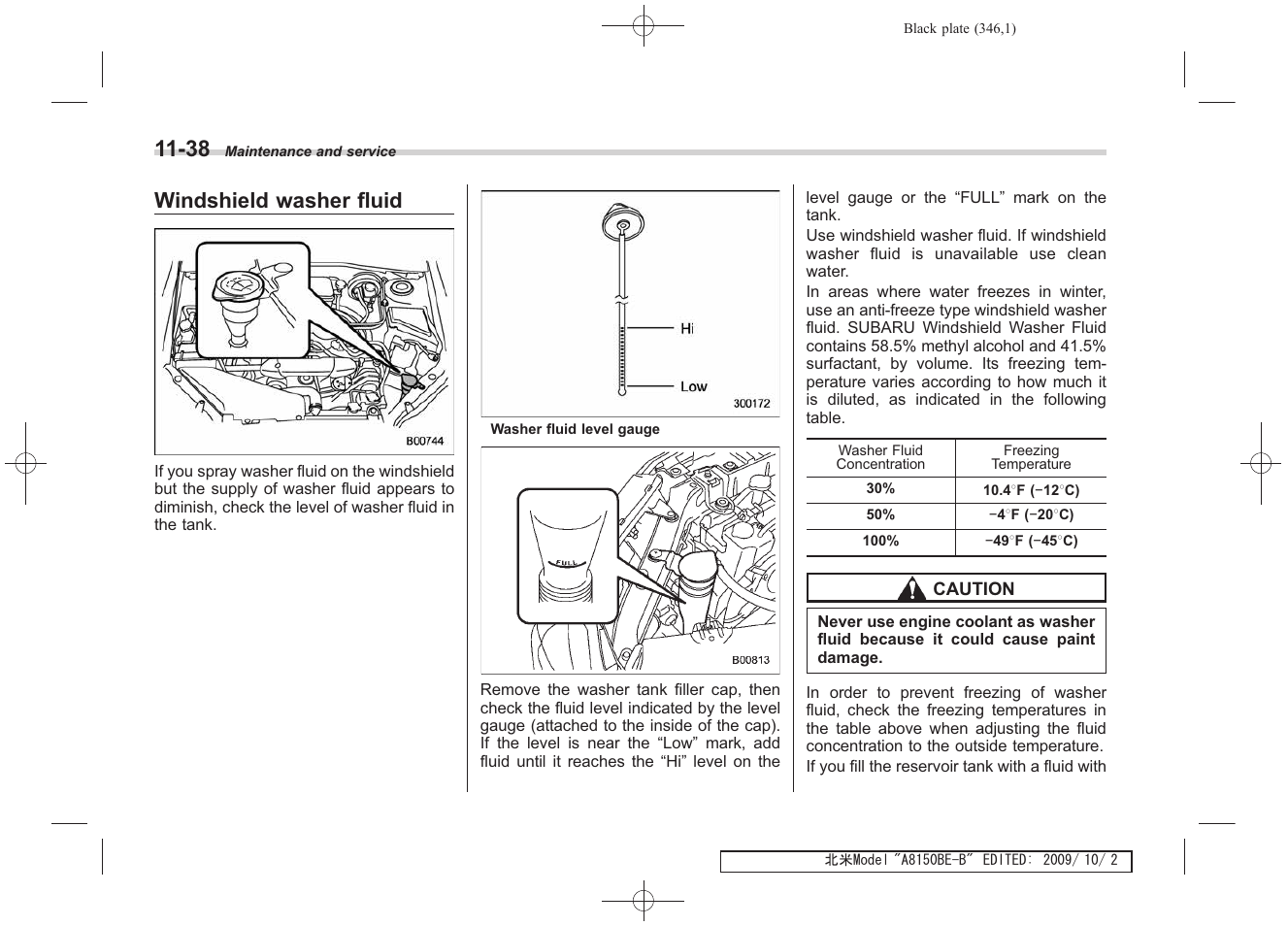 Windshield washer fluid | Subaru 2010 Forester User Manual | Page 355 / 414