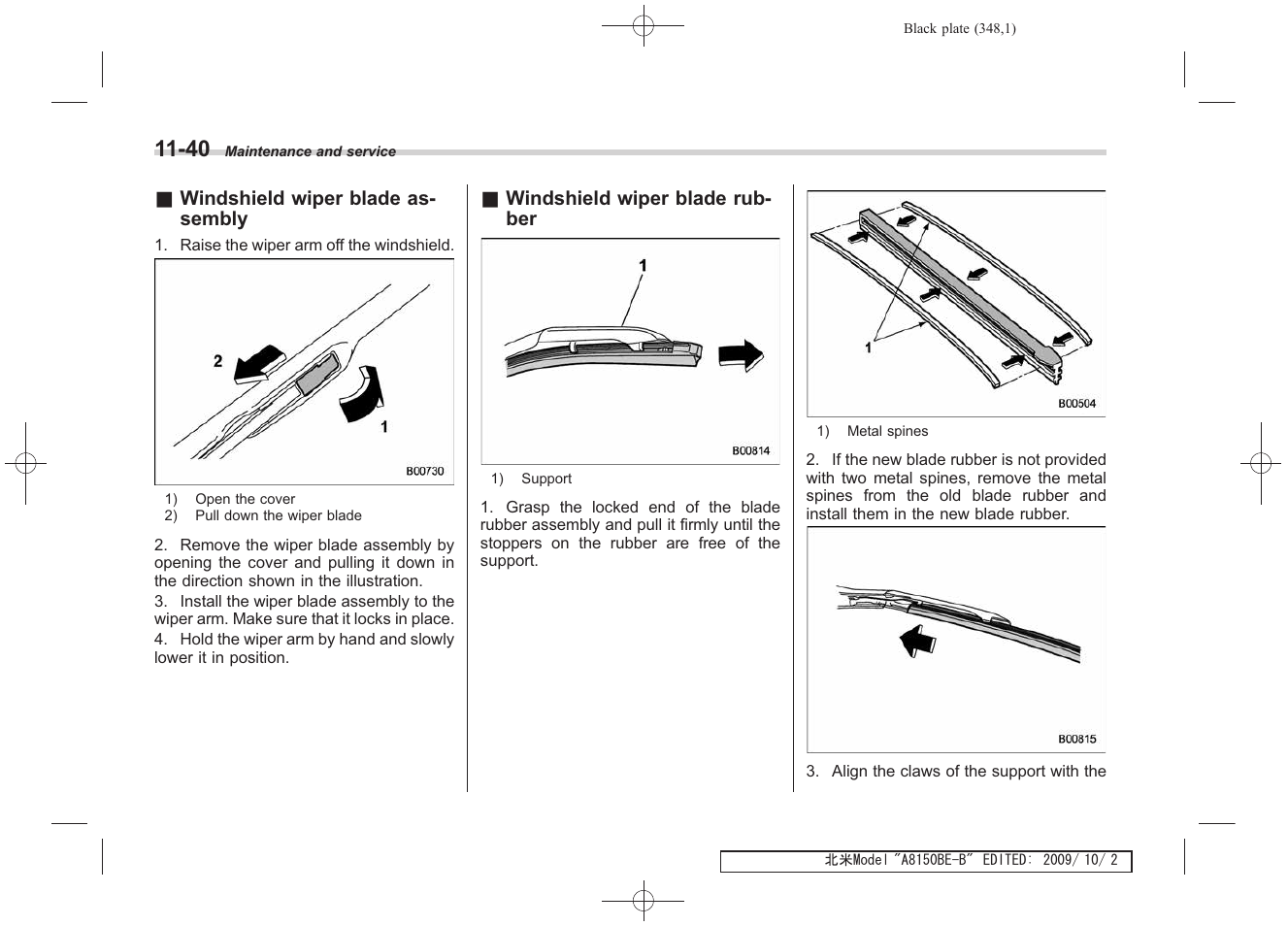 Subaru 2010 Forester User Manual | Page 357 / 414