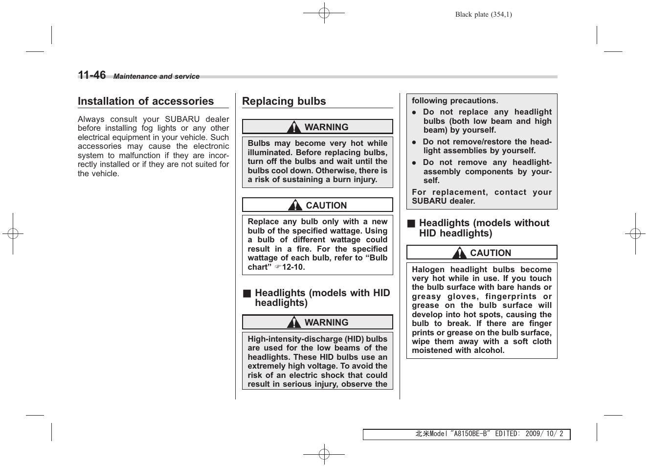 Subaru 2010 Forester User Manual | Page 363 / 414