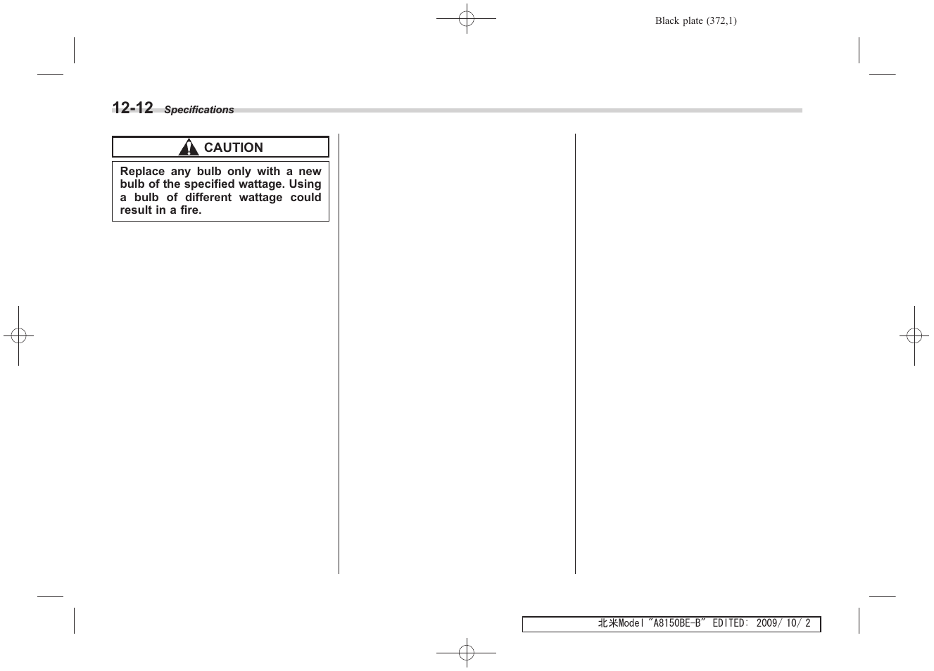 Subaru 2010 Forester User Manual | Page 381 / 414