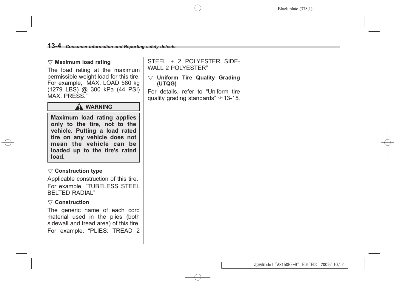 Subaru 2010 Forester User Manual | Page 387 / 414