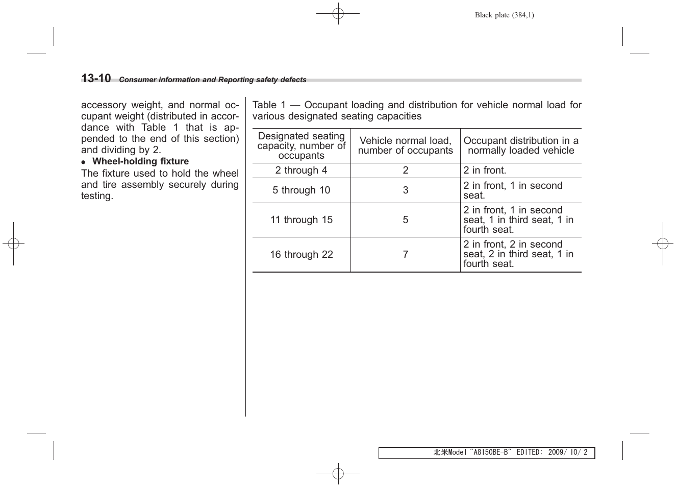 Subaru 2010 Forester User Manual | Page 393 / 414