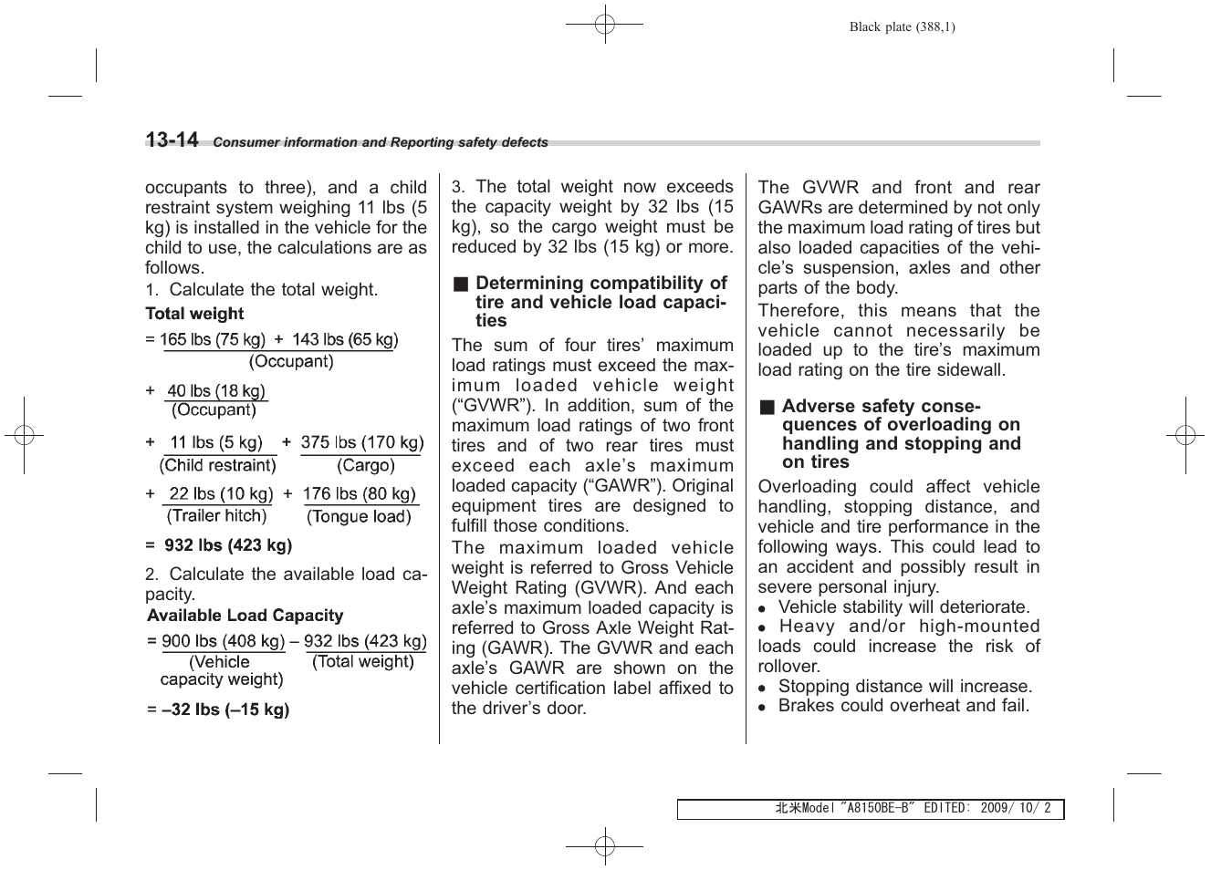 Subaru 2010 Forester User Manual | Page 397 / 414