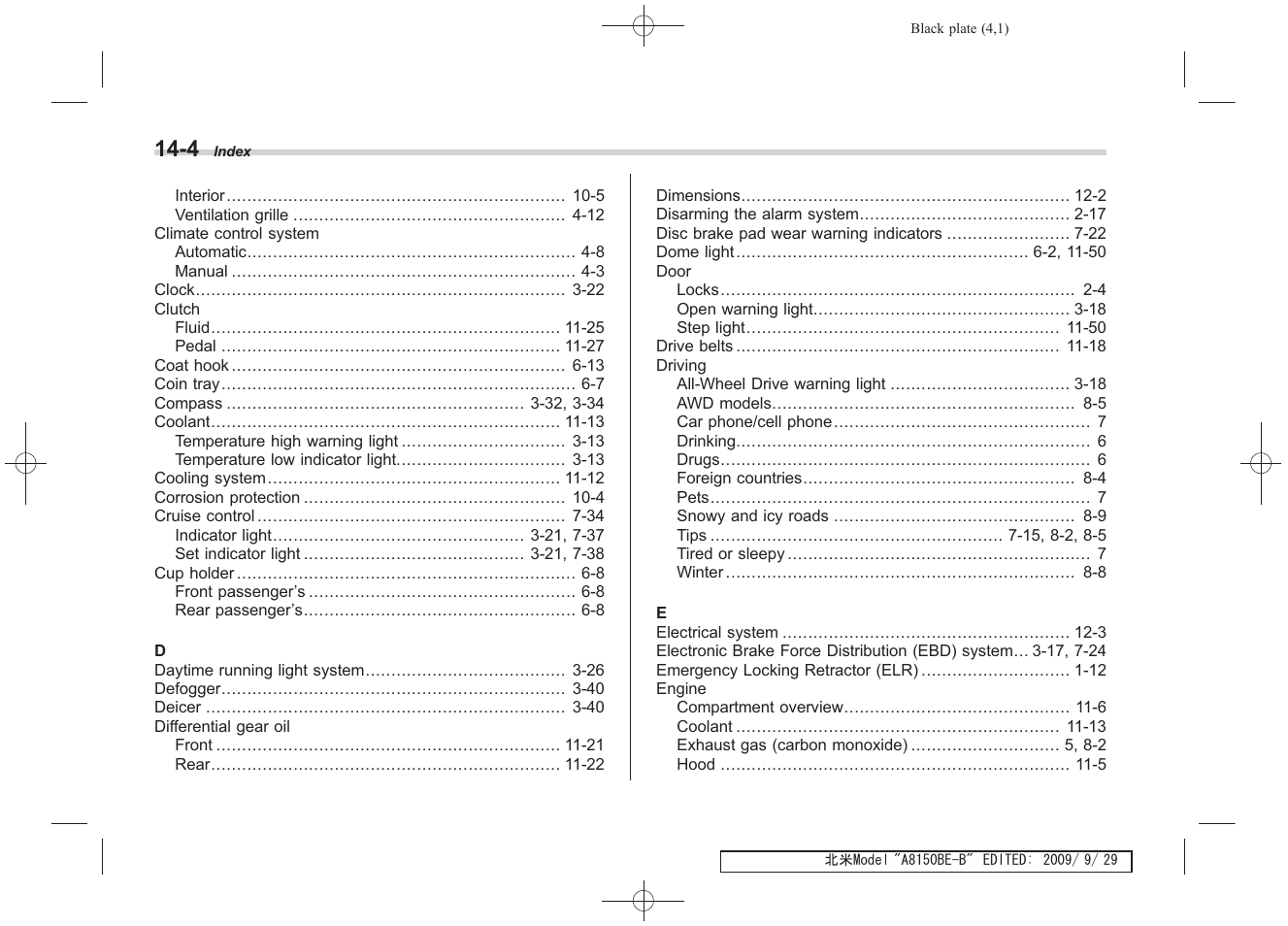 Subaru 2010 Forester User Manual | Page 405 / 414