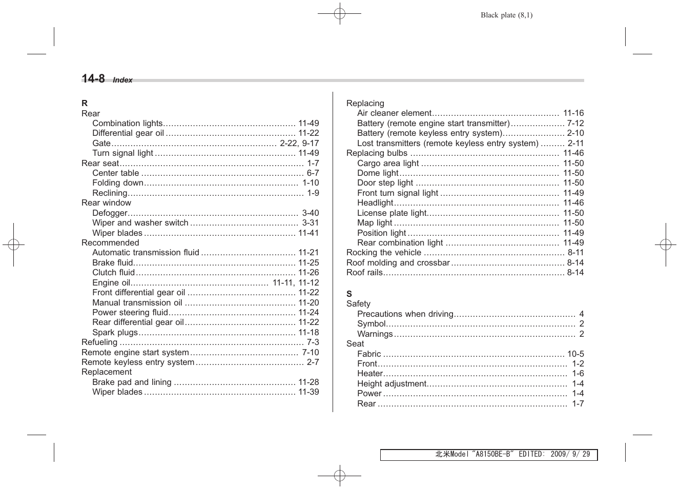 Subaru 2010 Forester User Manual | Page 409 / 414