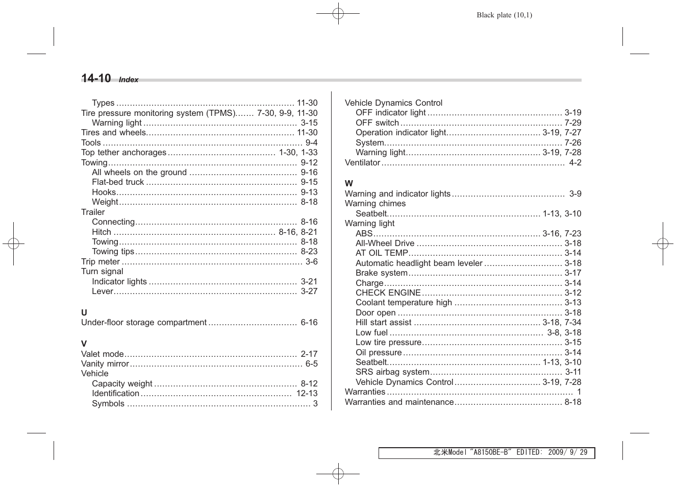 Subaru 2010 Forester User Manual | Page 411 / 414