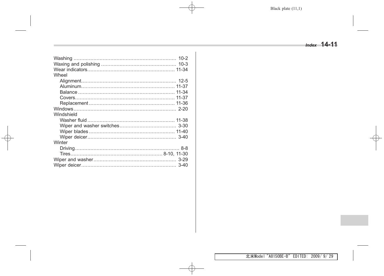 Subaru 2010 Forester User Manual | Page 412 / 414