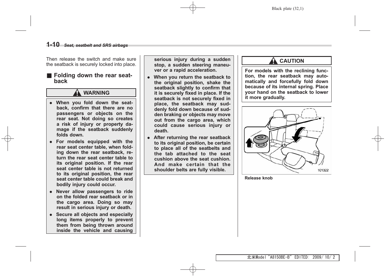 Subaru 2010 Forester User Manual | Page 45 / 414