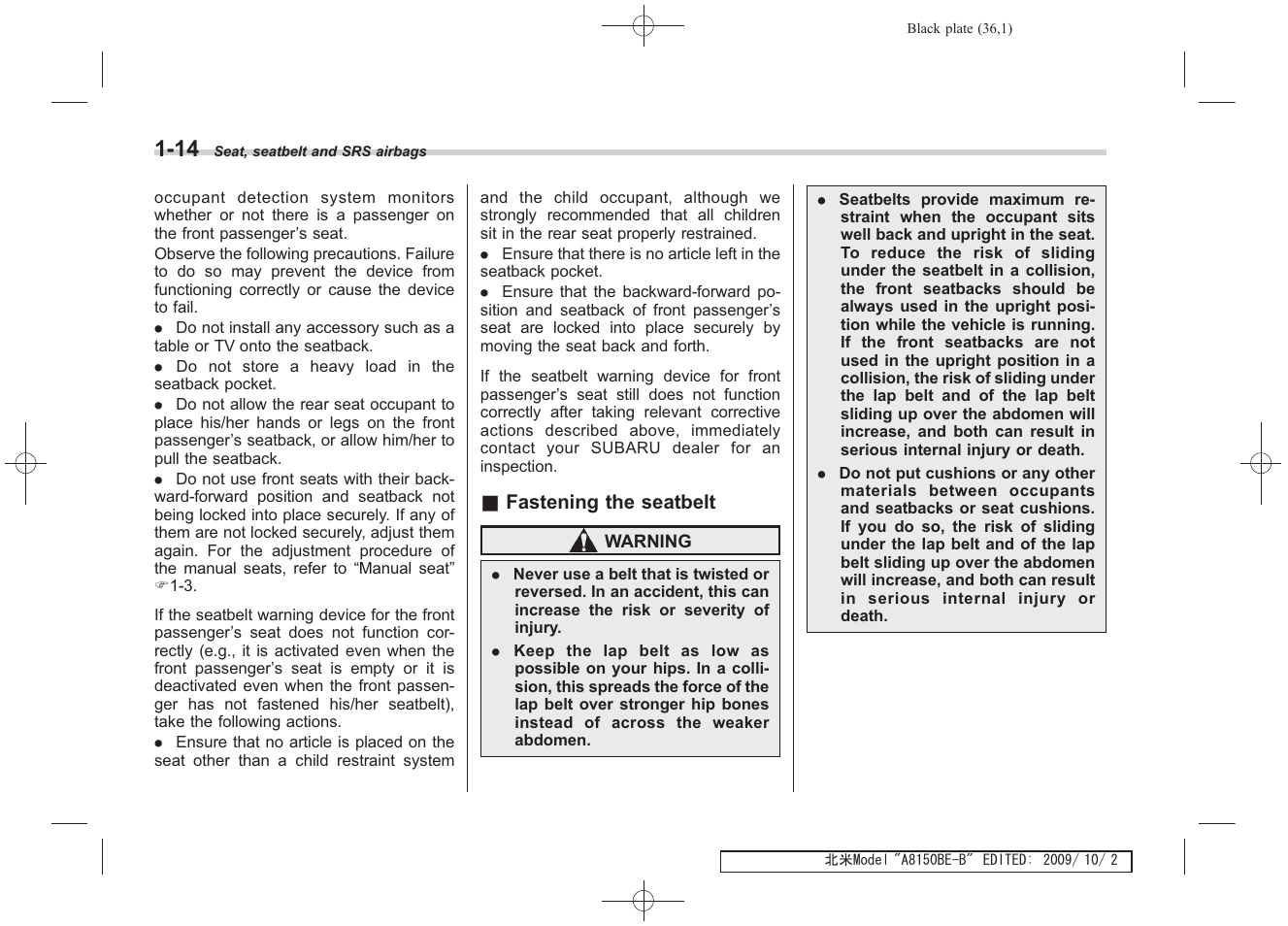 Subaru 2010 Forester User Manual | Page 49 / 414