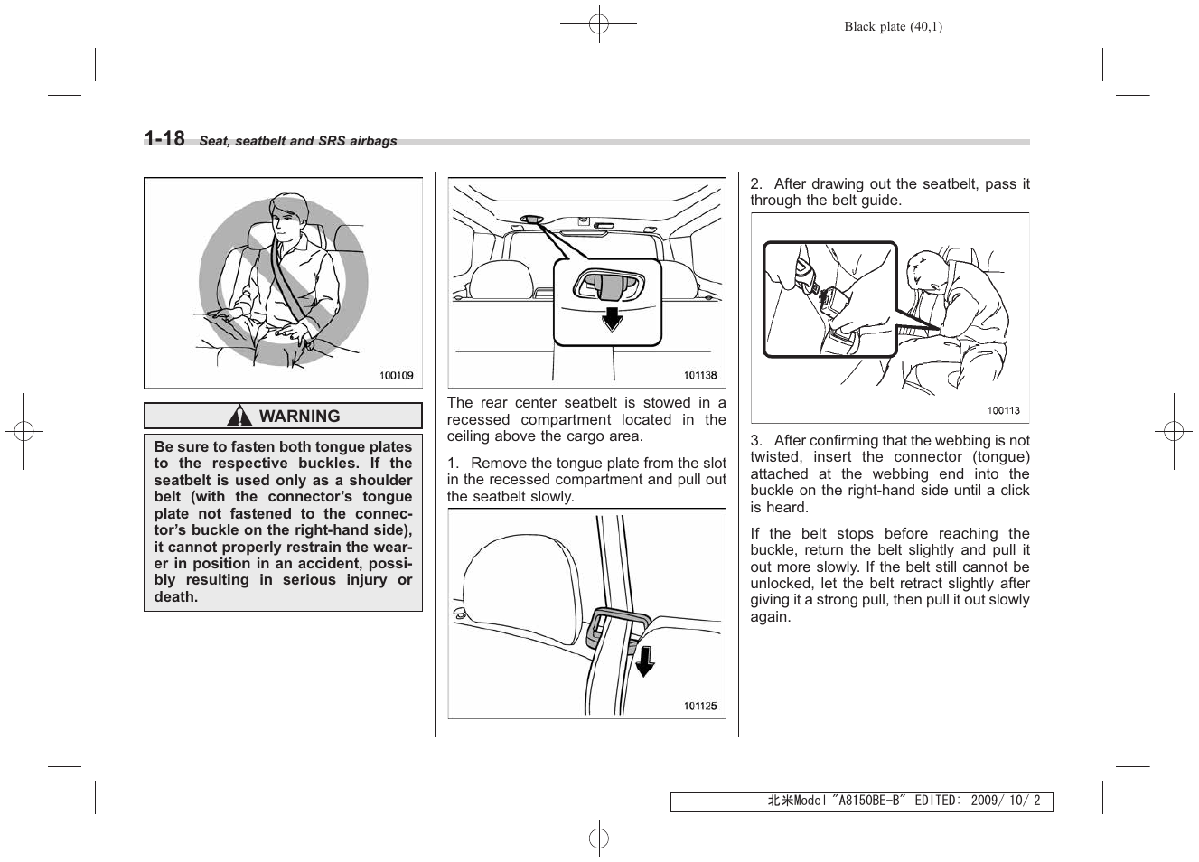 Subaru 2010 Forester User Manual | Page 53 / 414