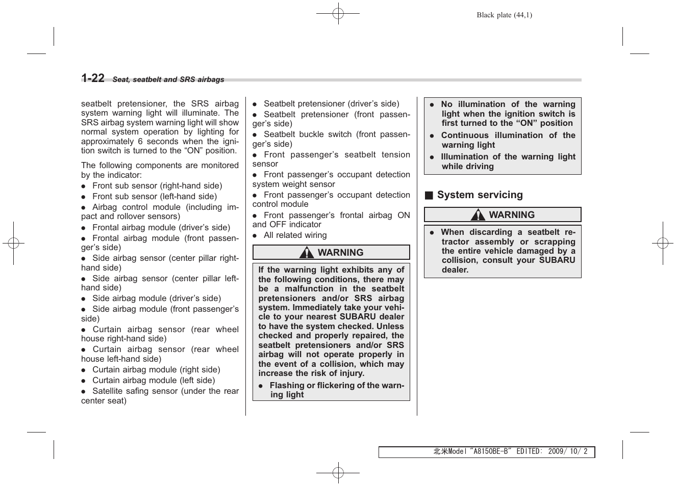 Subaru 2010 Forester User Manual | Page 57 / 414