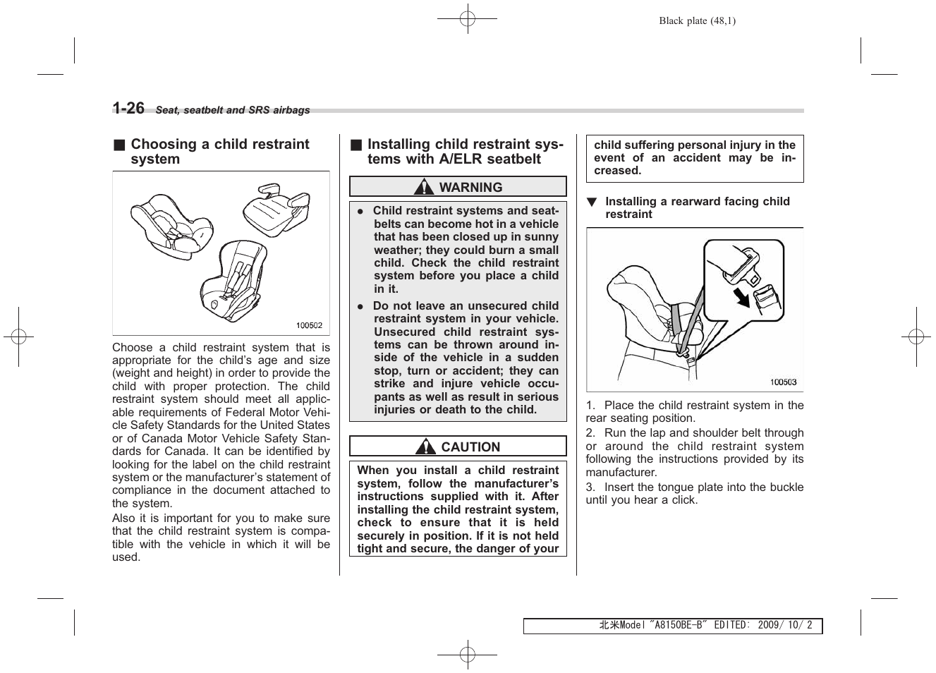 Subaru 2010 Forester User Manual | Page 61 / 414