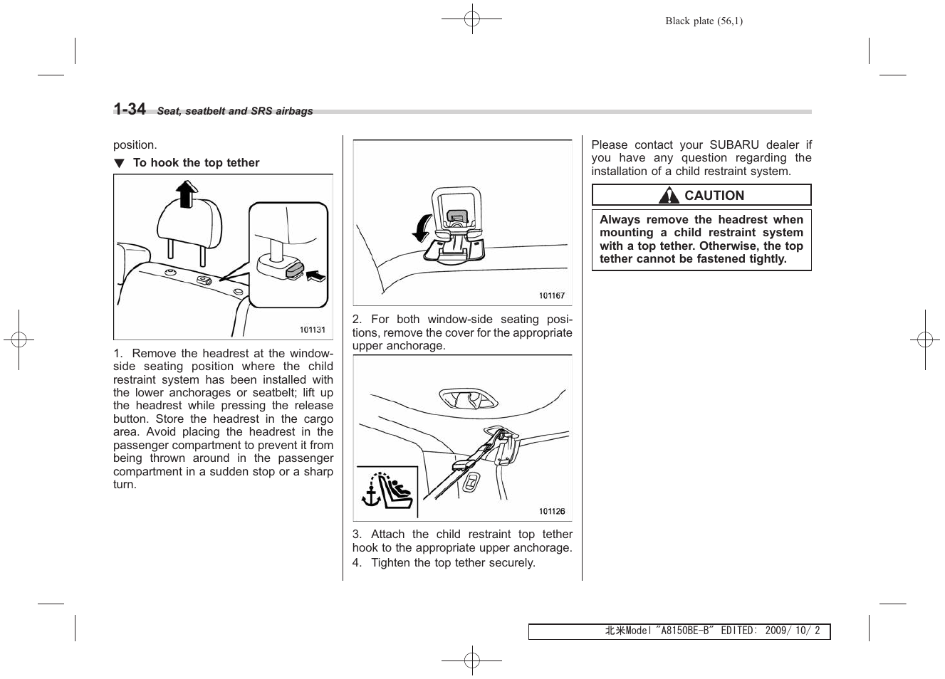 Subaru 2010 Forester User Manual | Page 69 / 414