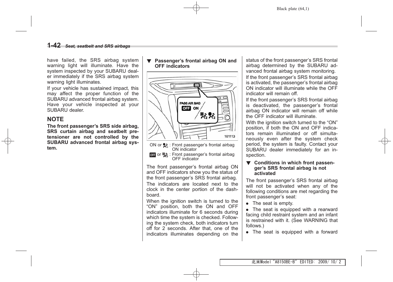 Subaru 2010 Forester User Manual | Page 77 / 414