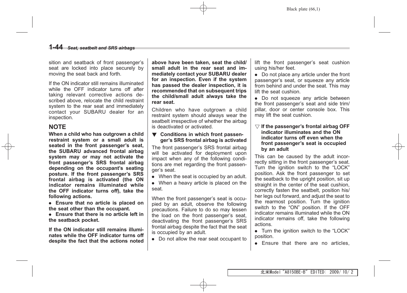 Subaru 2010 Forester User Manual | Page 79 / 414