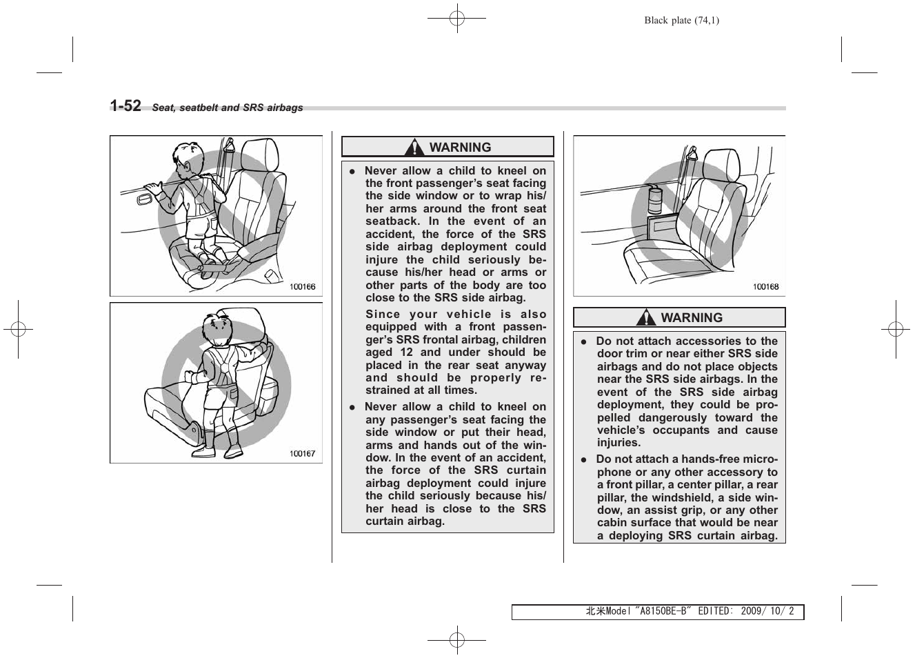 Subaru 2010 Forester User Manual | Page 87 / 414