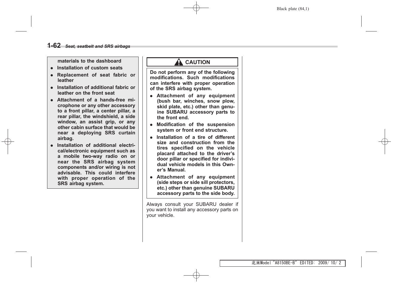 Subaru 2010 Forester User Manual | Page 97 / 414