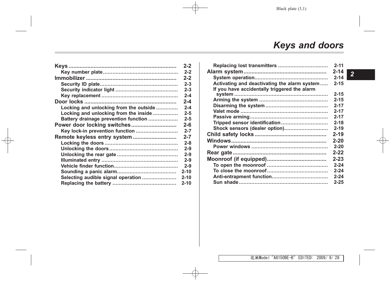 Keys and doors | Subaru 2010 Forester User Manual | Page 98 / 414