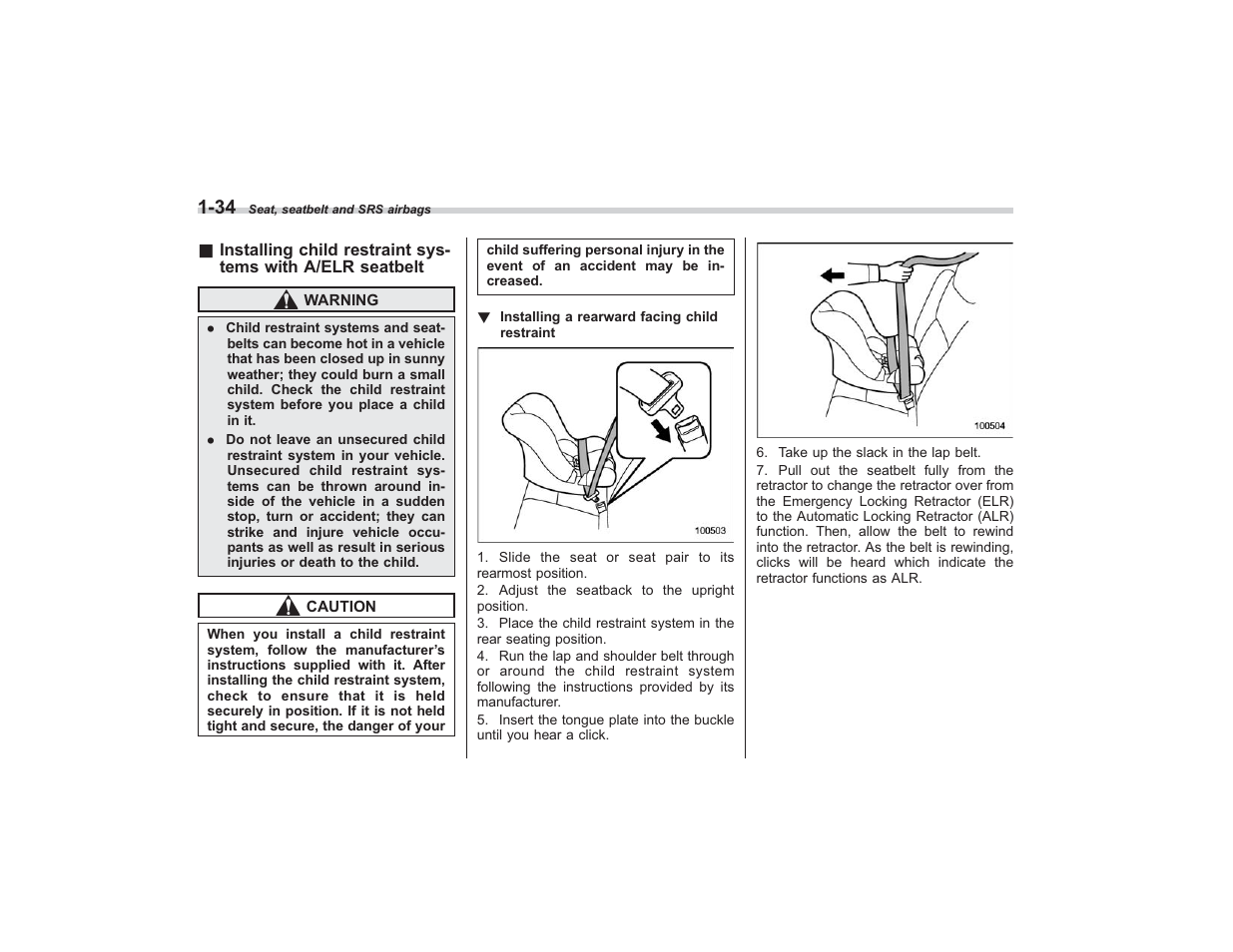 Subaru 2009 Tribeca User Manual | Page 58 / 411